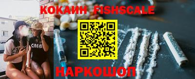 мяу мяу мука Чебаркуль