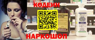 меф VHQ Чебоксары