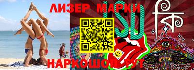 меф VHQ Чебоксары