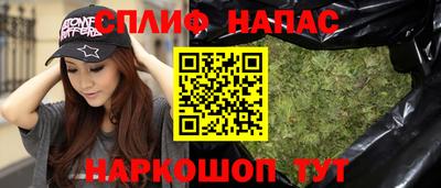меф VHQ Чебоксары