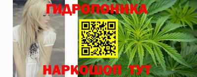 меф VHQ Чебоксары