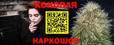 мяу мяу мука Чебаркуль