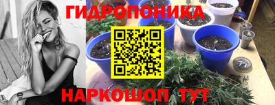 меф VHQ Чебоксары