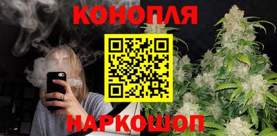 стафф Чапаевск