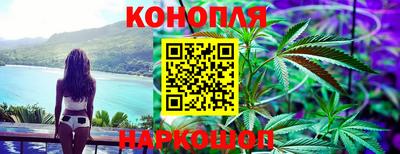стафф Чапаевск