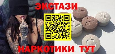 меф VHQ Чебоксары